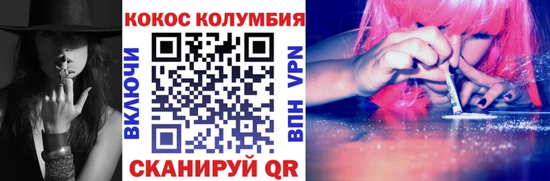 Цена Дмитриев МАРИХУАНА АМФЕТАМИН Гашиш Alpha-PVP Меф Cocaine
