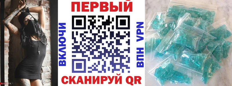 Amphetamine 98% Дмитриев