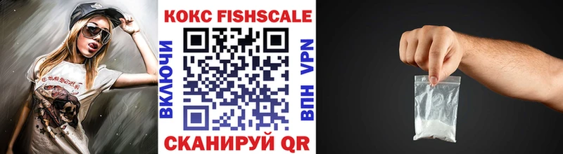 COCAIN VHQ Дмитриев