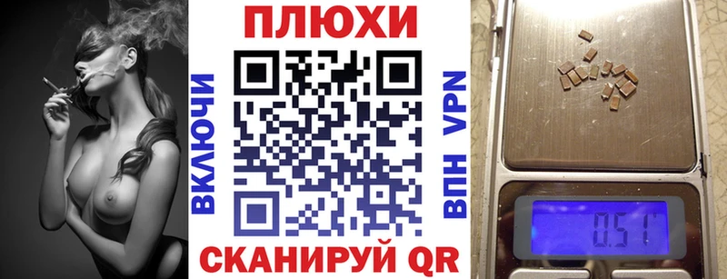 ГАШИШ Premium Дмитриев