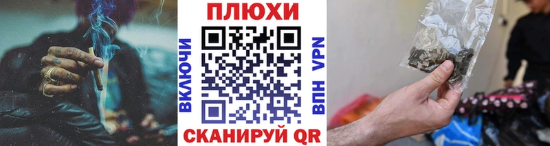 гидра рабочий сайт  Дмитриев  ГАШИШ гашик 