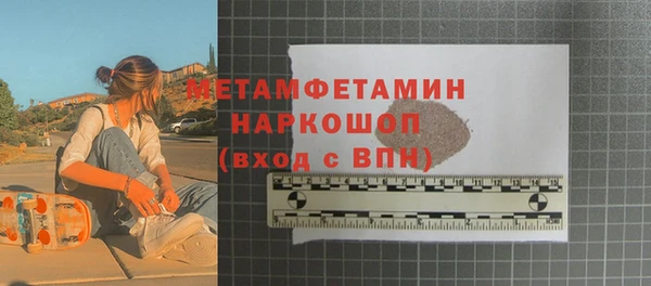 apvp Нязепетровск
