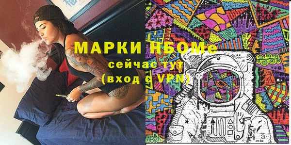 дурь Алексин