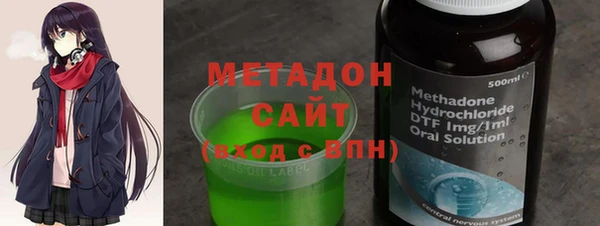 тгк Алексеевка