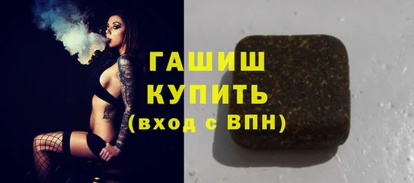 тгк Алексеевка