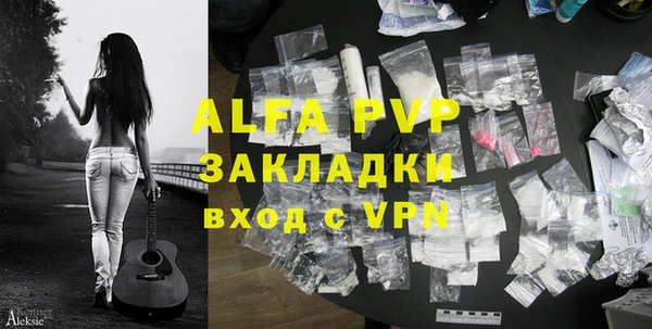 дурь Алексин
