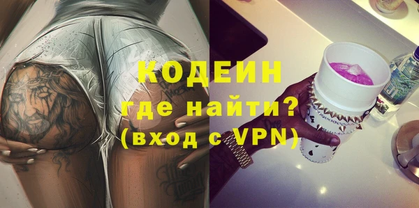 дурь Алексин