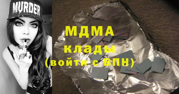 дурь Алексин
