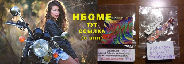тгк Алексеевка