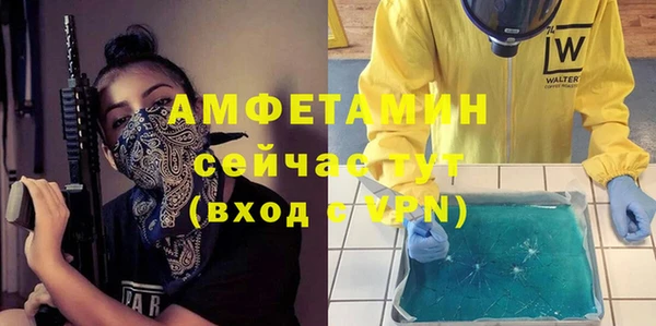 круглые Няндома