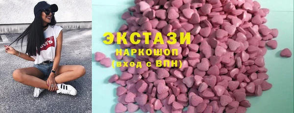 дурь Алексин