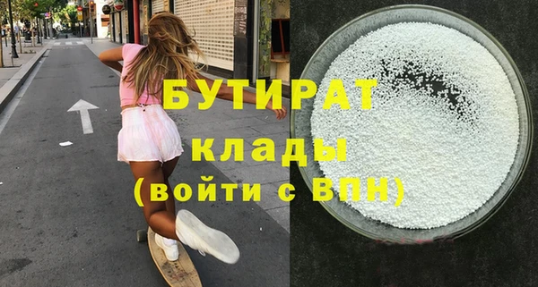 дурь Алексин