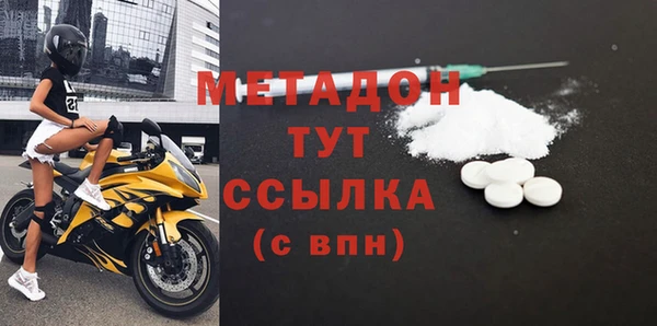 тгк Алексеевка