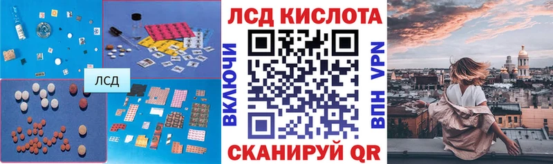 дарк нет какой сайт  Дмитриев  ЛСД экстази ecstasy 