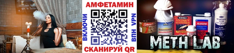 Первитин пудра  Дмитриев 